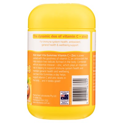 Nature's Way Kids Smart Vita Gummies Vitamin C + Zinc
