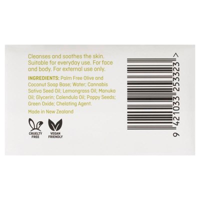 Topiderm Hemptuary Soap 100g