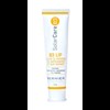 SolarCare B3 Lip 30g