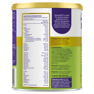 Souvenaid Powder Vanilla & Banana 360g