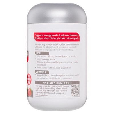 Nature's Way Adult Vita Gummies High Strength Iron + Vitamin C 65 Pastilles