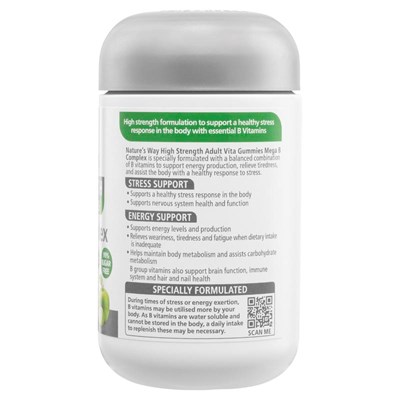 Nature's Way Adult Vita Gummies High Strength Mega B Complex 50 Pastilles