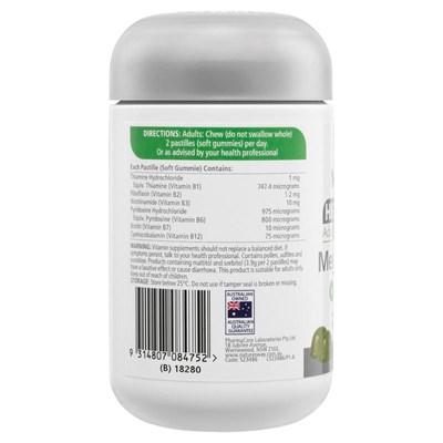 Nature's Way Adult Vita Gummies High Strength Mega B Complex 50 Pastilles