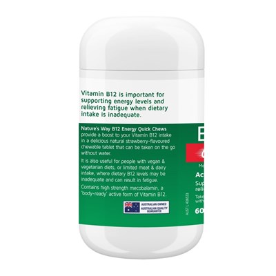 Nature's Way B12 Energy 60 Quickchews