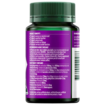 Nature's Own Mind Memory & Energy 50 Tablets