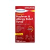 Chemists' Own Children's Hayfever & Allergy Relief Syrup 100mL
