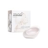 Ariana Grande Mod Vanilla EDP 30mL