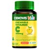 Cenovis Chewable Vitamin C 250mg Lemonade