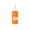 Avene Sunsitive Sunscreen Serum SPF 50+ 30mL