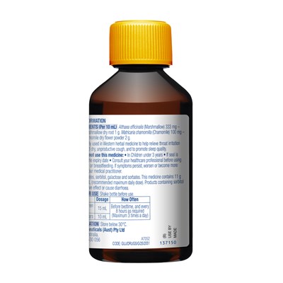 Duro-Tuss Relief Dry Cough Night Time Liquid 3 Years+ Blackberry & Vanilla Flavour