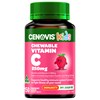 Cenovis Kids Vitamin C 250g Strawberry Flavour 150 Chewable Tablets