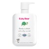 Euky Bear Body Lotion 300mL