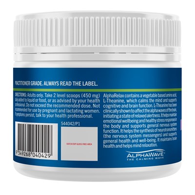Medlab Alpharelax 20g