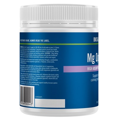 Medlab Mg Optima Relax 300g