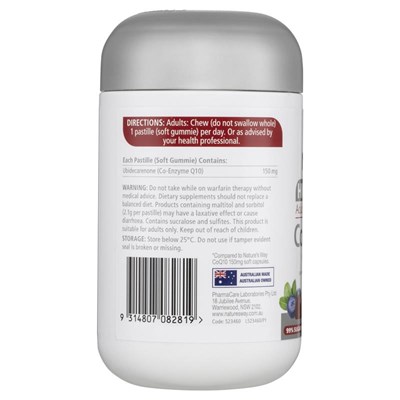 Nature's Way Adult Vita Gummies High Strength CoQ10 30 Gummies