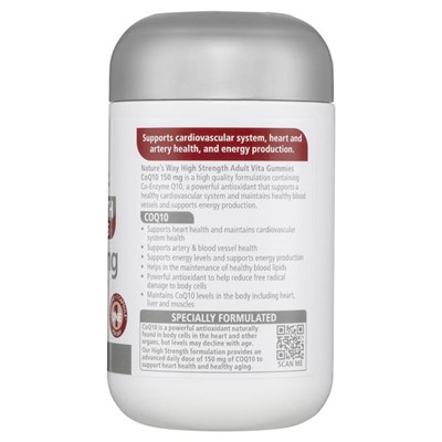Nature's Way Adult Vita Gummies High Strength CoQ10 30 Gummies