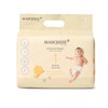 Marquise Newborn Eco Nappies Size 1