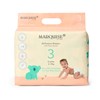 Marquise Crawler Eco Nappies Size 3