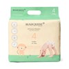 Marquise Toddler Eco Nappies Size 4