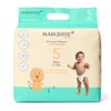 Marquise Walker Eco Nappies Size 5
