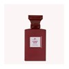 Designer Brands Cherry Haze Special Edition EDT 100mL
