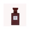 Designer Brands Cherry Ripe Special Edition EDT 100mL
