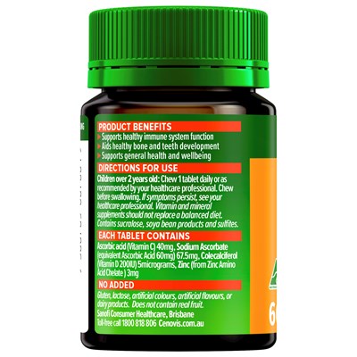 Cenovis Kids Chewable Triple Action Vit C, D & Zinc 60 Tablets