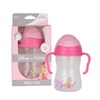 b.box Sippy Cup Disney Aurora 240mL