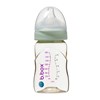 b.box PPSU  Baby Bottle Sage 180mL