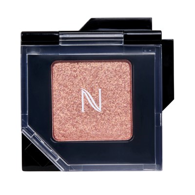 Natio Single Eyeshadow Sunburst 1g